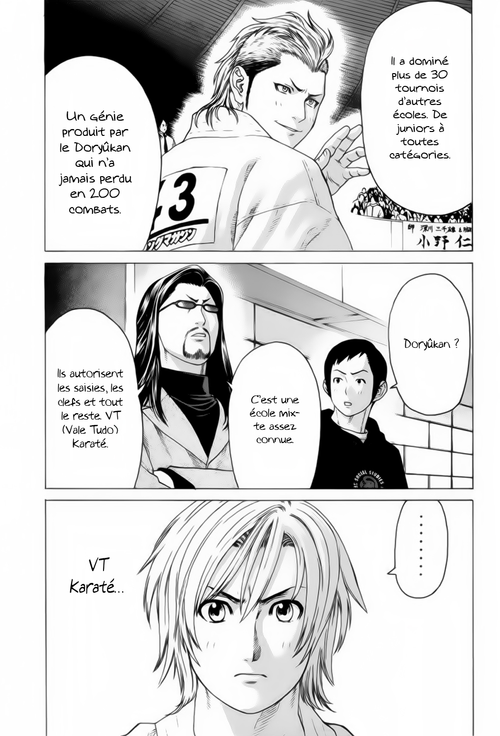 img Karate Shoukoushi Kohinata Minoru 7